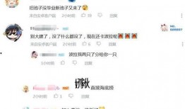 航线卡池最新爆料,神秘角色集结，精彩对决即将开启！