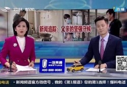 桂林最新新闻爆料案件视频,惊心动魄的真相揭露